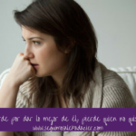 ¿Por qué es tan importante cuidar tu relación contigo mismo?